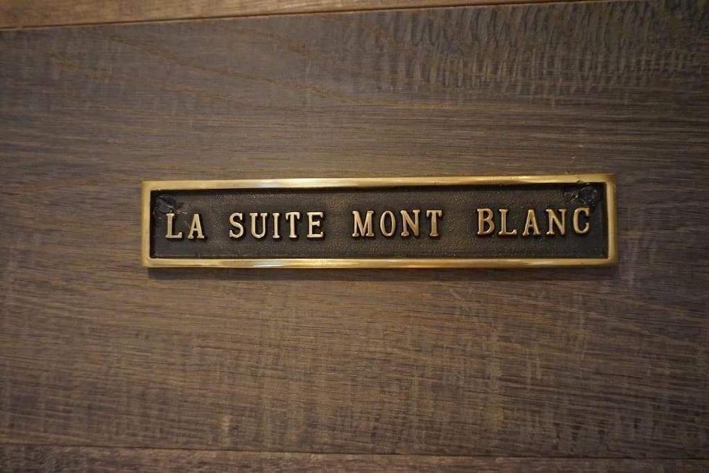 Appartement La Suite Mont-Blanc Σαμονί Εξωτερικό φωτογραφία